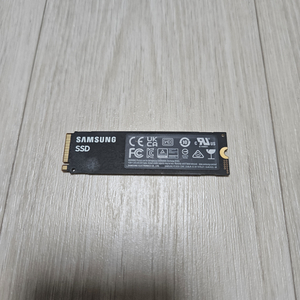 삼성 970 EVO Plus NVMe SSD 2TB