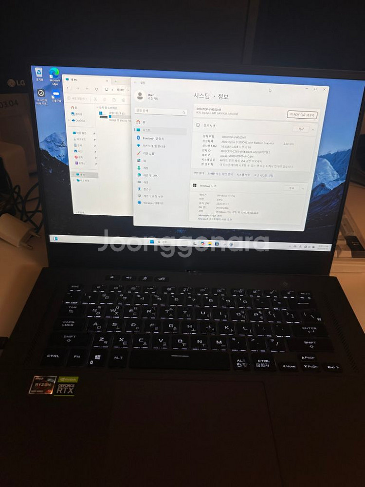 asus 제피러스 g15 고사양 노트북 ga503qr--6