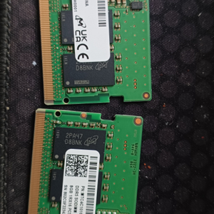 노트북 메모리 ddr4 ddr5