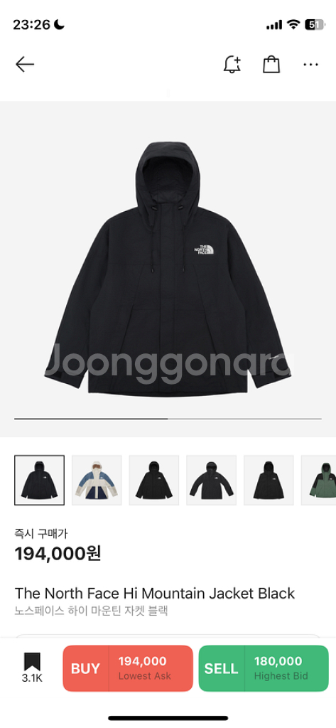 노스페이스 하이 마운틴 자켓--0