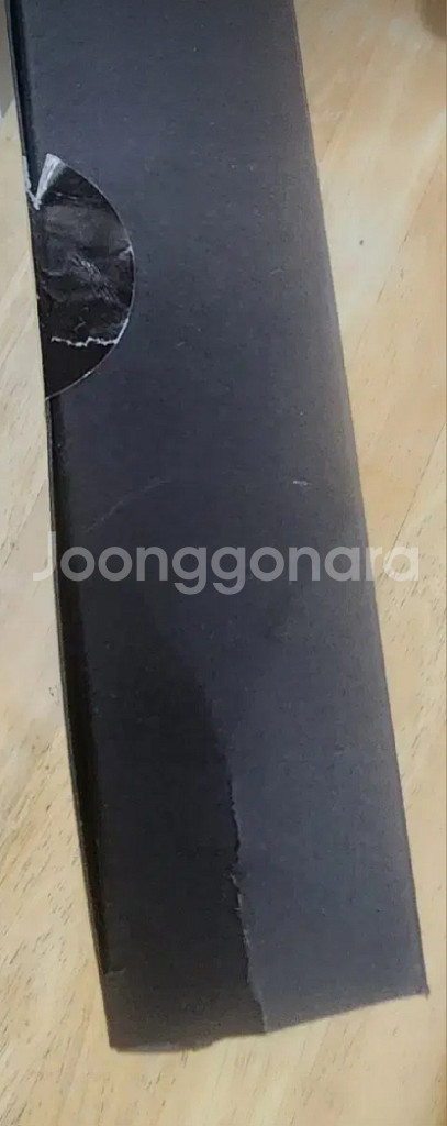 배포) 잠뜰 시즌그리팅/시그 팝니다 (스티커없음--1