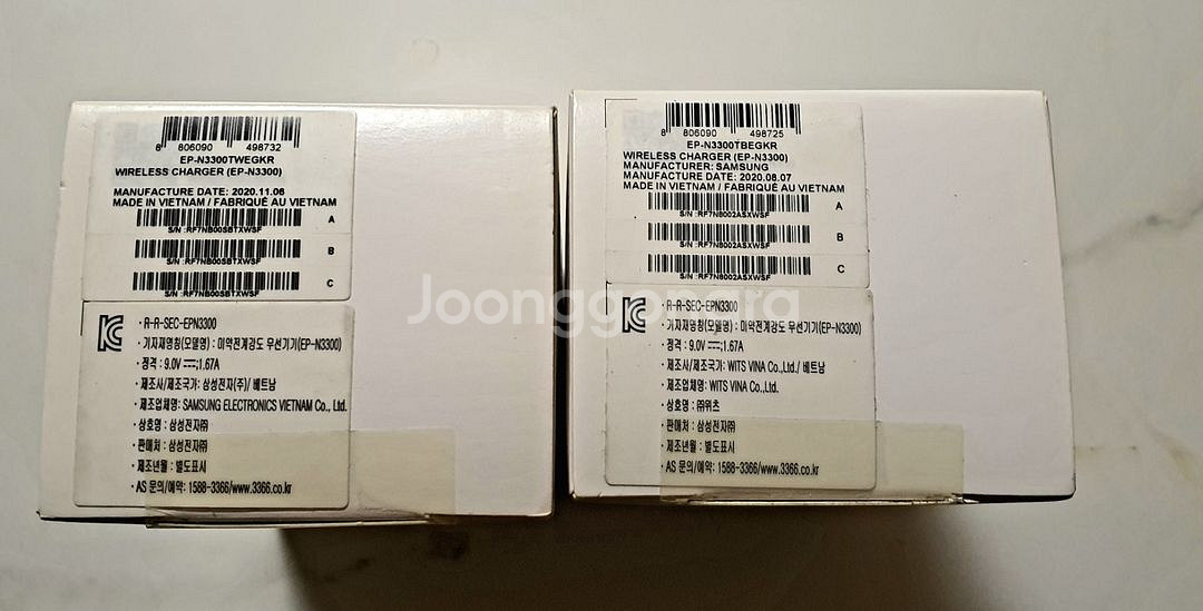 삼성 고속무선충전기 컨버터블 완전구성 판매합니다--1