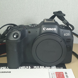 캐논 R8 + EF-S 18-45mm +@