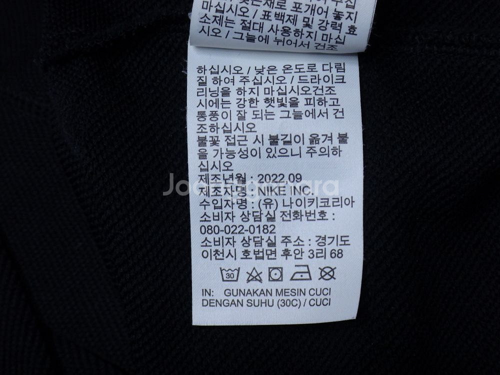 (105) 나이키 드라이 핏 플리스 피트니스 탑--8