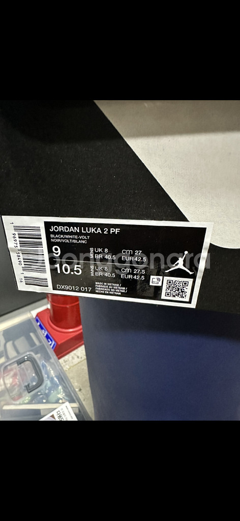 조던 LUKA 2 PF 농구화 270--9