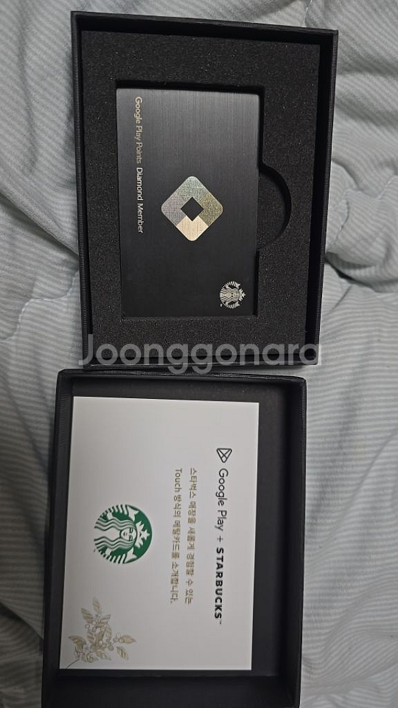 구글플레이 콜라보 스타벅스 메탈카드--0