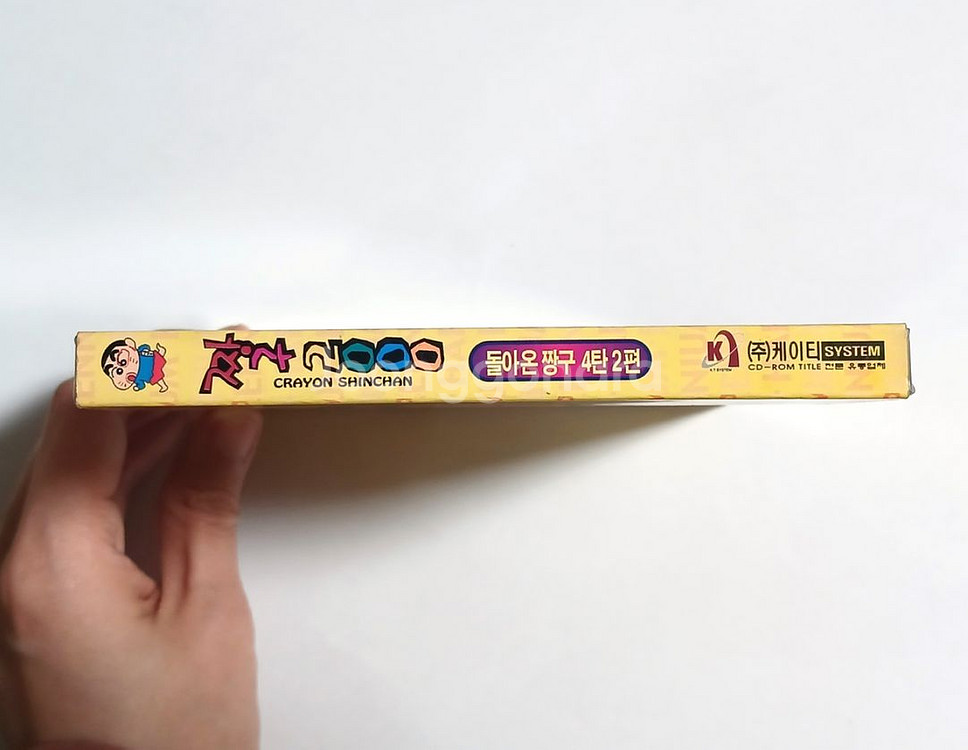 VCD 짱구는못말려 짱구2000 돌아온짱구 애니메이션--4