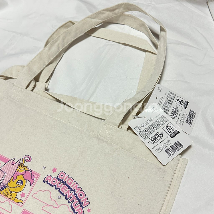 [새상품] 디지몬 에코백--1