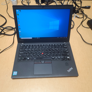 레노버 X260 노트북 i5-6200u 램8 SSD25