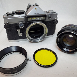 Petri PENTA SLR Camera
