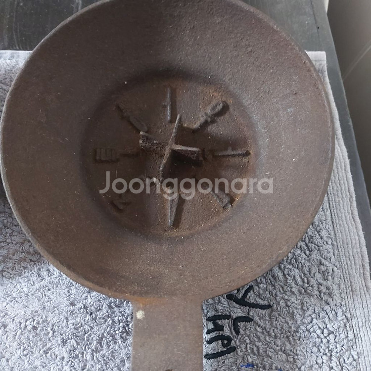 옛날 숯다리미세트 2점--1