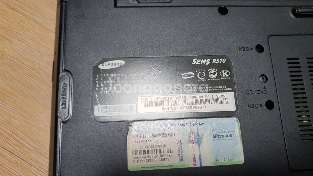 삼성노트북 R510--2