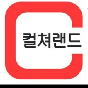 휴대폰결제 90프로 구해요 40만원