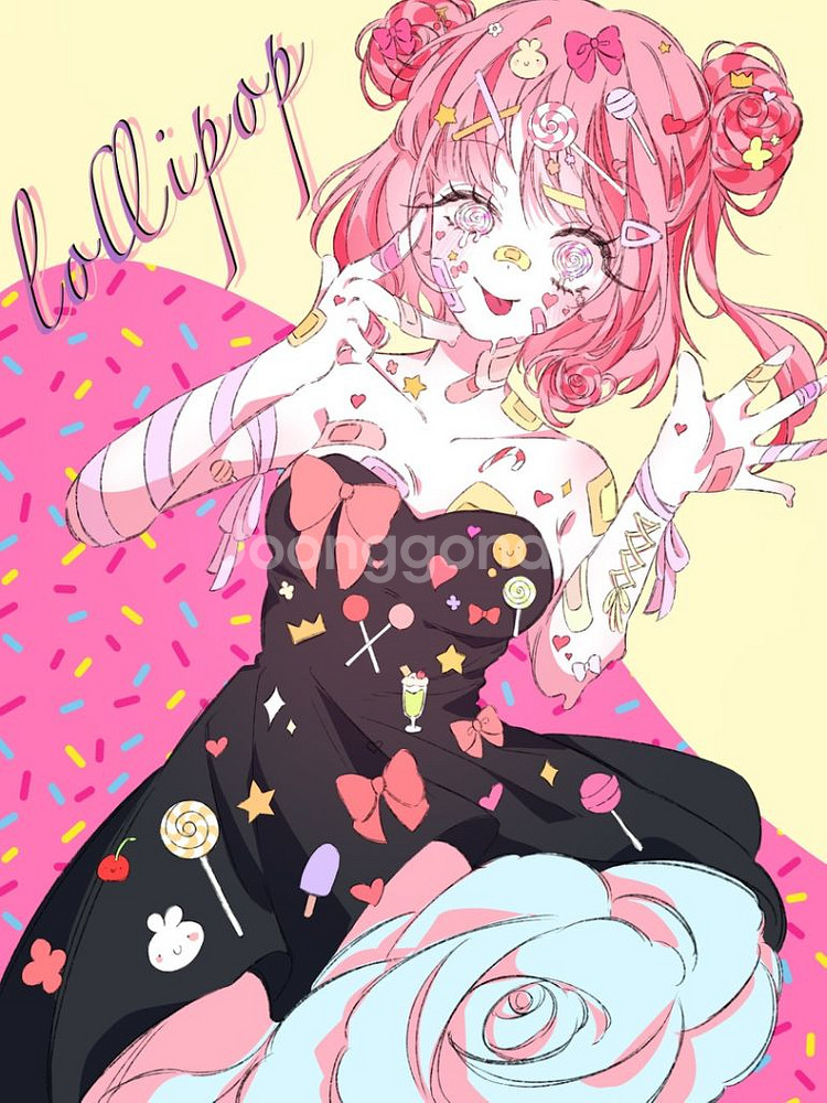 그림 커미션--9
