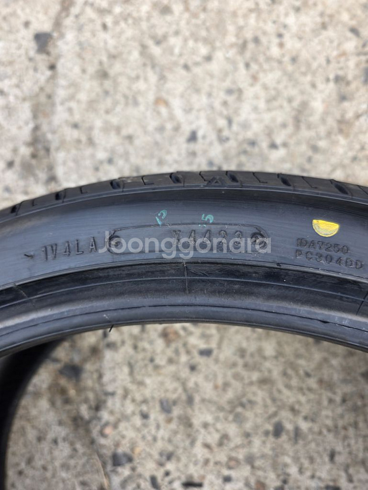던롭 245 35 20 타이어--2