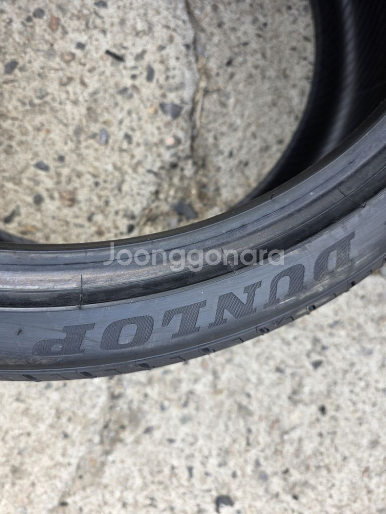 던롭 245 35 20 타이어--4