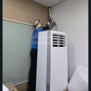 냉난방기 100만0314994181