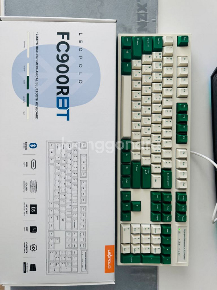 레오폴드 fc900rbt 저소음적축--1