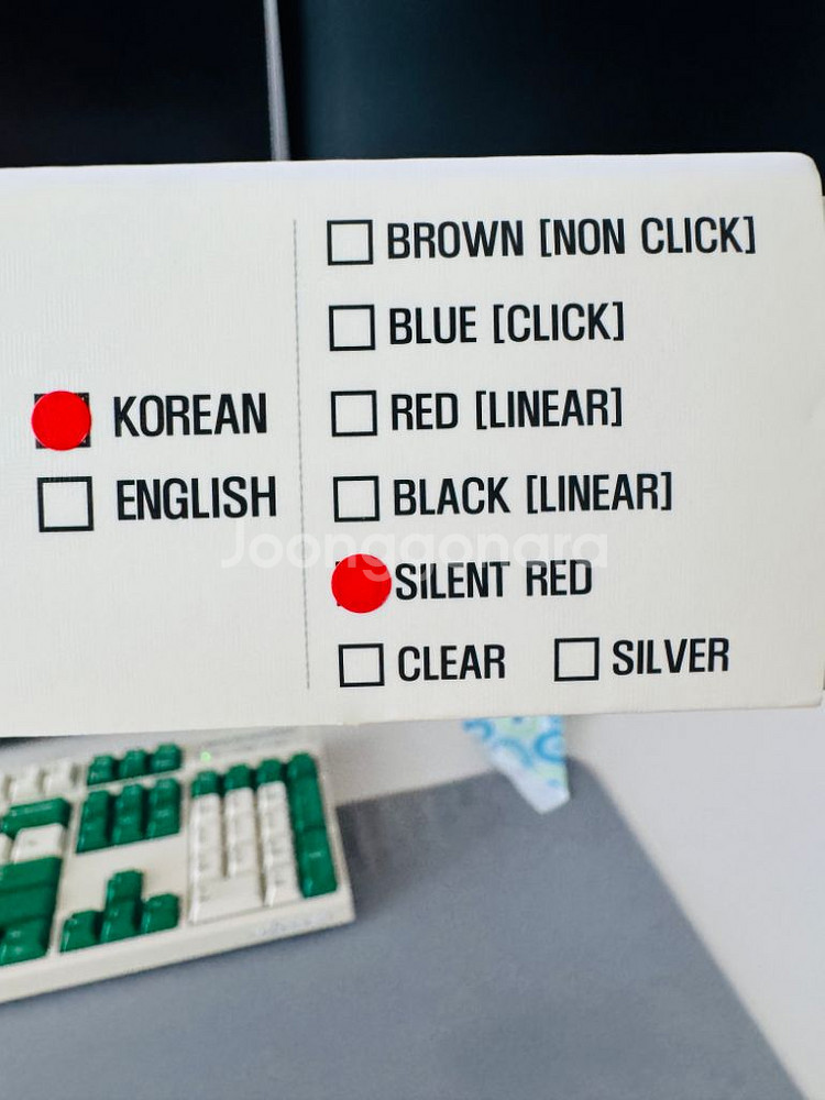 레오폴드 fc900rbt 저소음적축--2