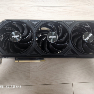 4070ti super 블랙스톰