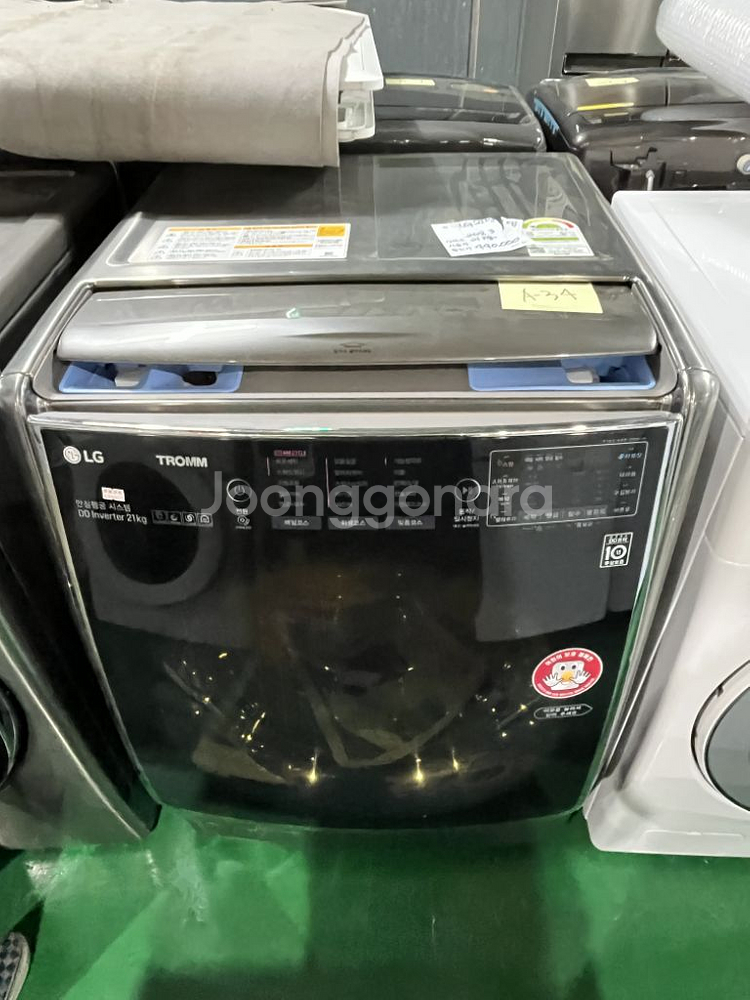 LG 세탁기 21kg F21VBW--0