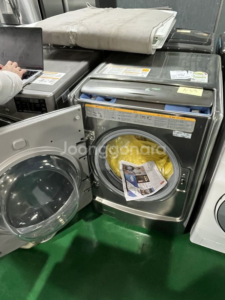 LG 세탁기 21kg F21VBW--1