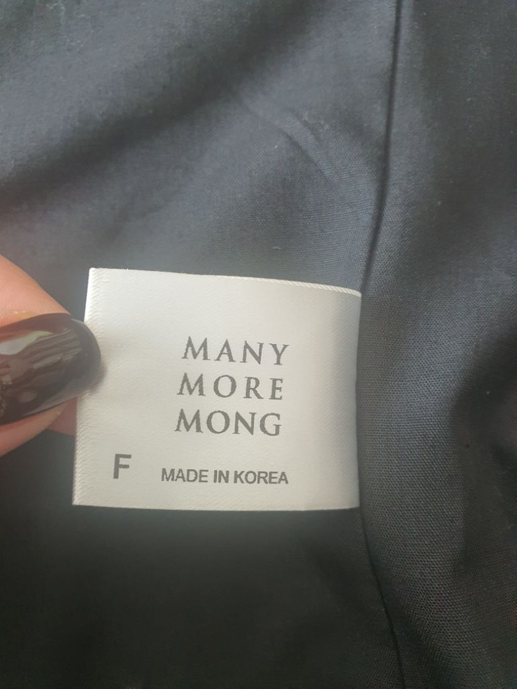 매니모어몽 자켓 이미지