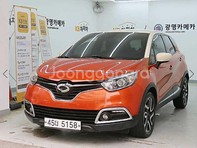 @14년식 QM3 RE 전국최저가격--1