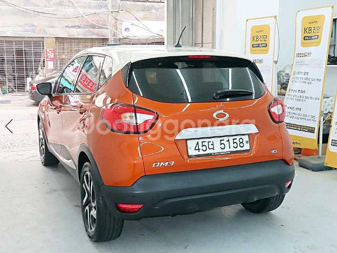 @14년식 QM3 RE 전국최저가격--3