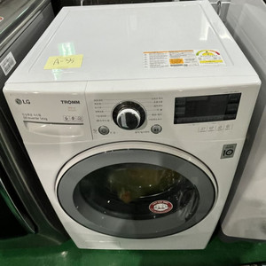LG 세탁기 14kg F14WQT