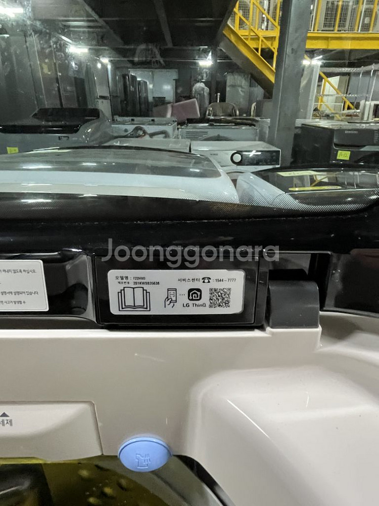 LG 세탁기 22kg T22HVD--2