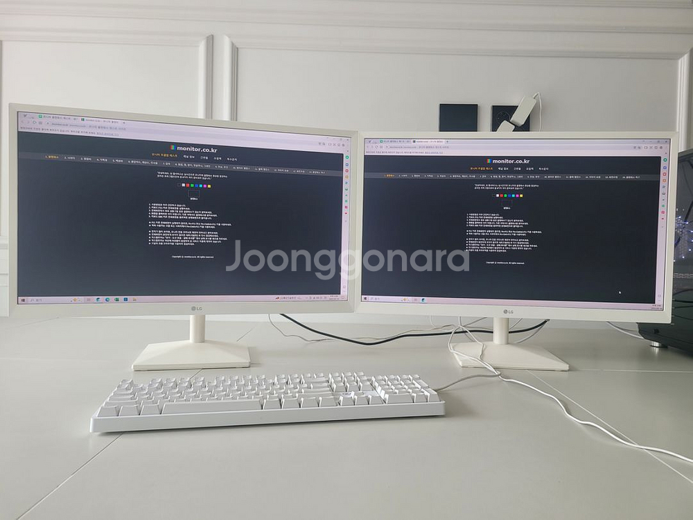 LG 27인치 화이트 27MN430HW 컴퓨터 모니터--3