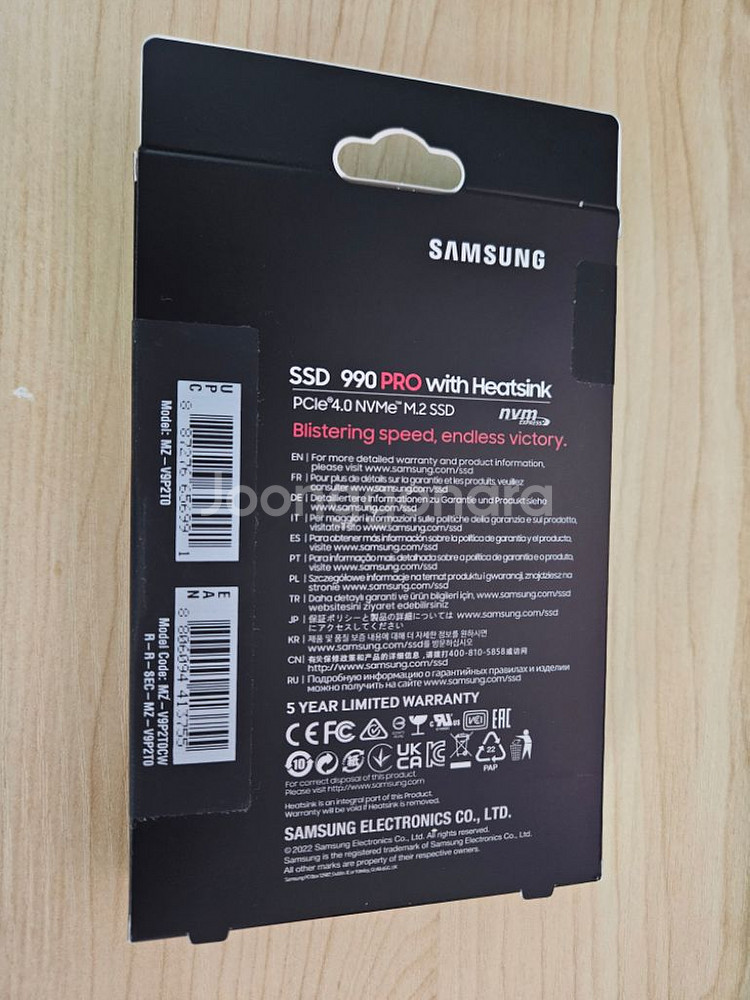 삼성 990 pro heatsink ssd 2tb--2