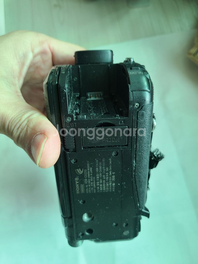 Sony 캠코더 CX550--4