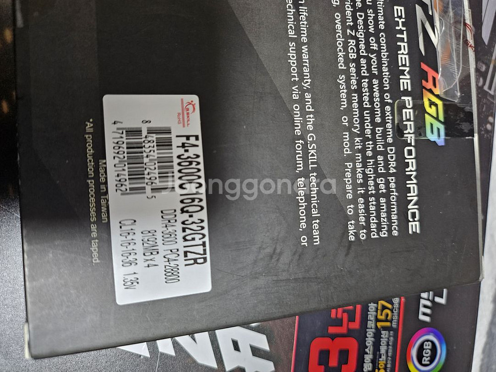 9900kf+z390 ace+지스킬쿼드킷32gb3600--2