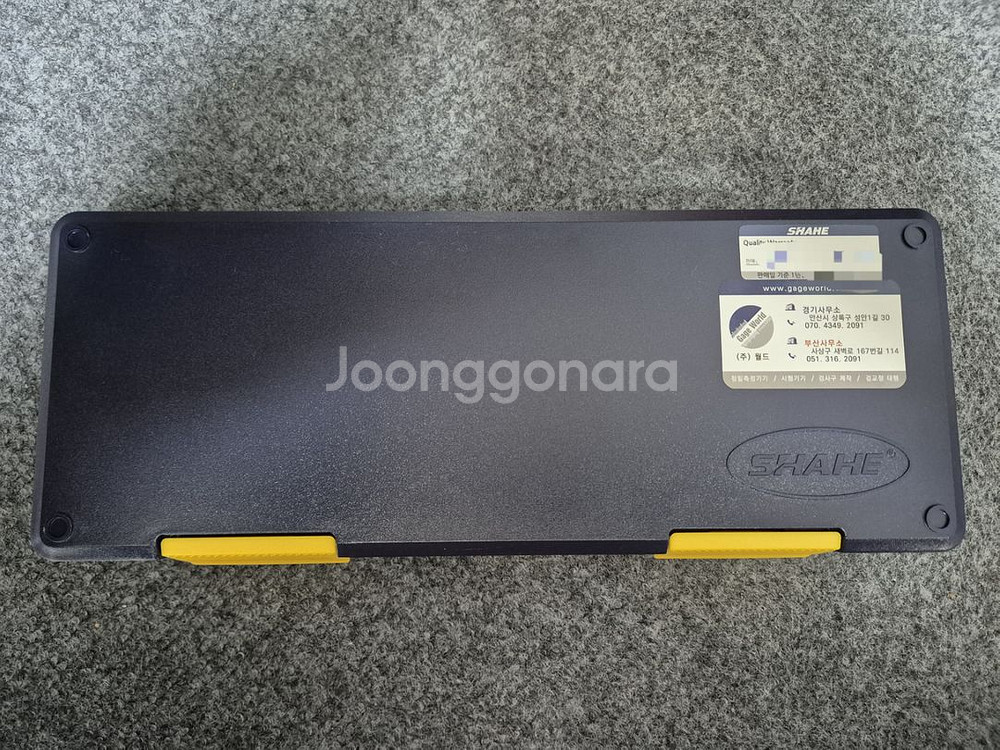 shahe 디지털 버니어 캘리퍼스 200mm--1