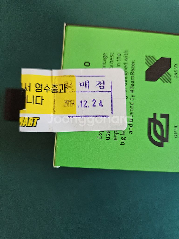 바이퍼 V3 PRO (바브삼) 화이트--3