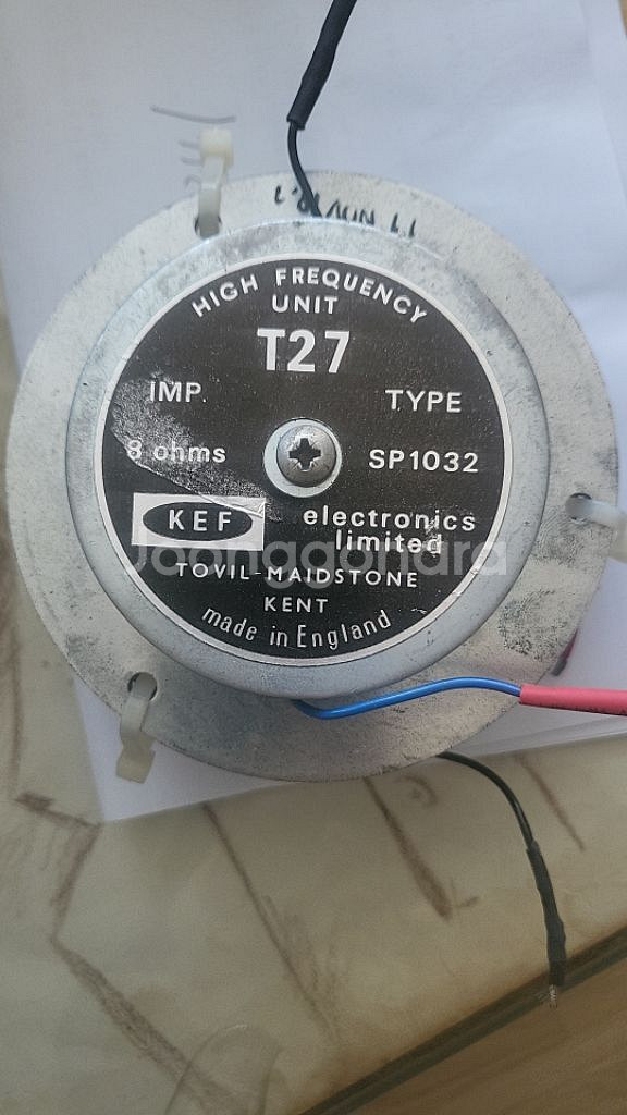 엘락8인지스피커1조판매--1