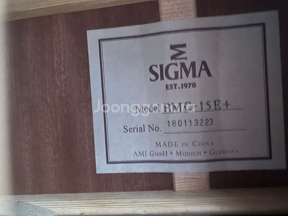 어쿠스틱 베이스 시그마 sigma BMC-15E+--8