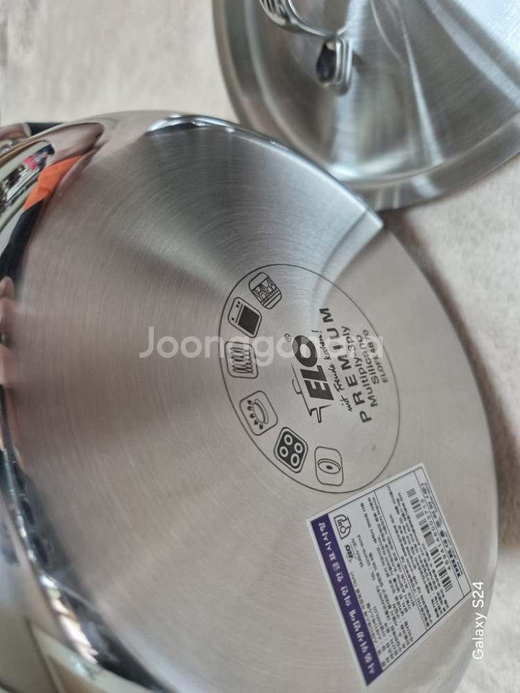 통3중 인덕션 스텐 18양수 냄비--6