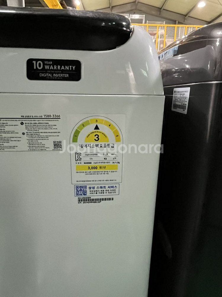 삼성 세탁기 14kg WA14R6360BW--3