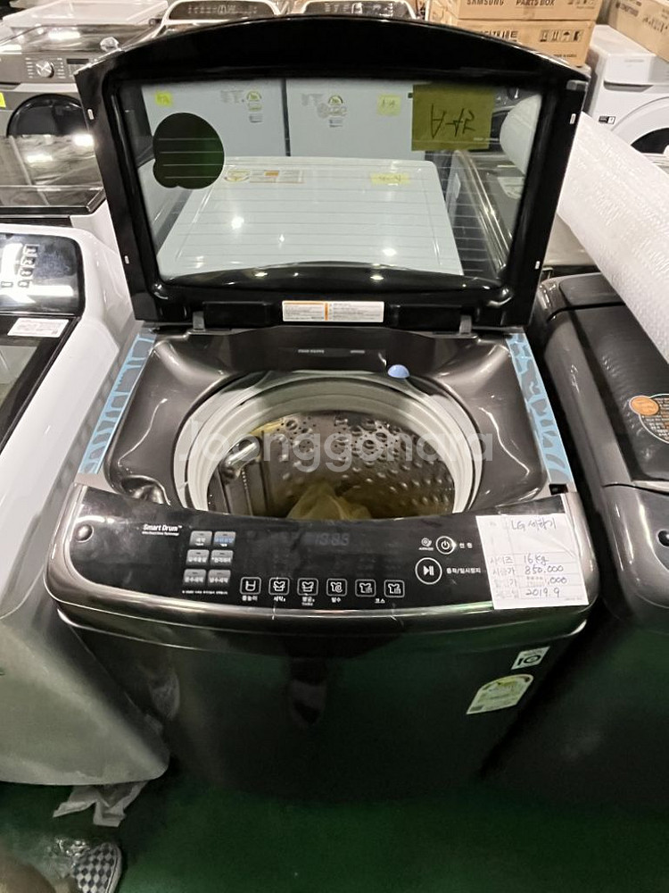LG 세탁기 16kg T16BV--1