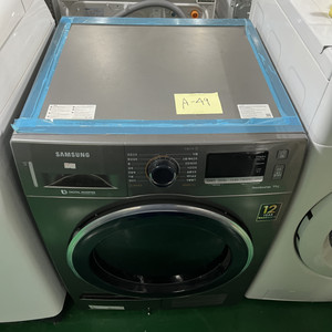 삼성 건조기 9kg DV90M53A0QX