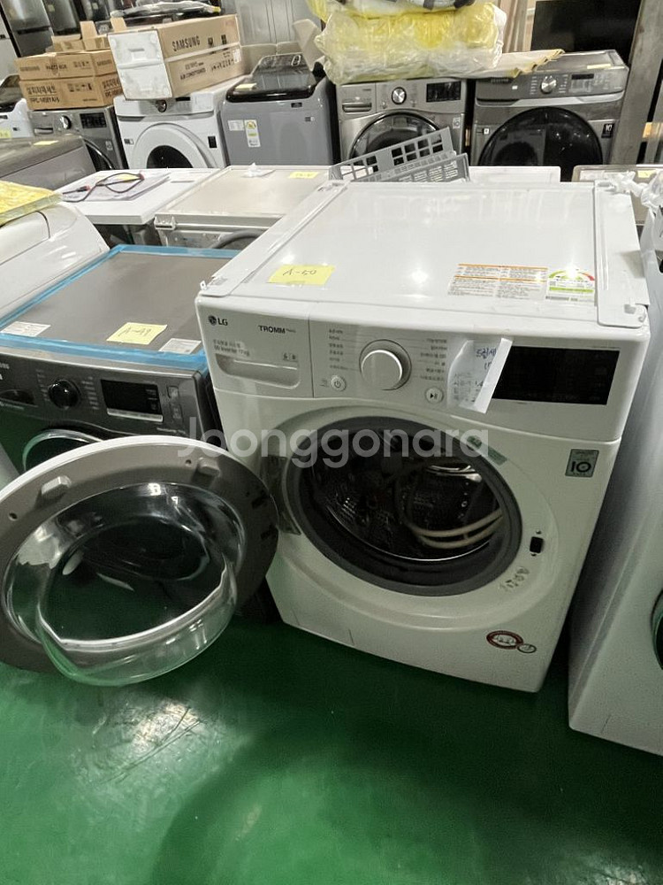 LG 세탁기 17kg F17WDBP--1