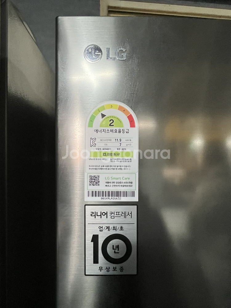 LG 김치냉장고 327L K334S11--4