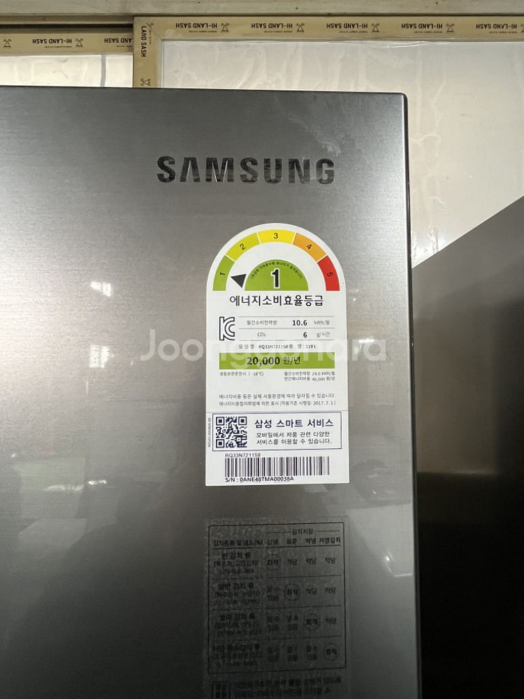 삼성 냉장고 328L RQ33N7211S8--3