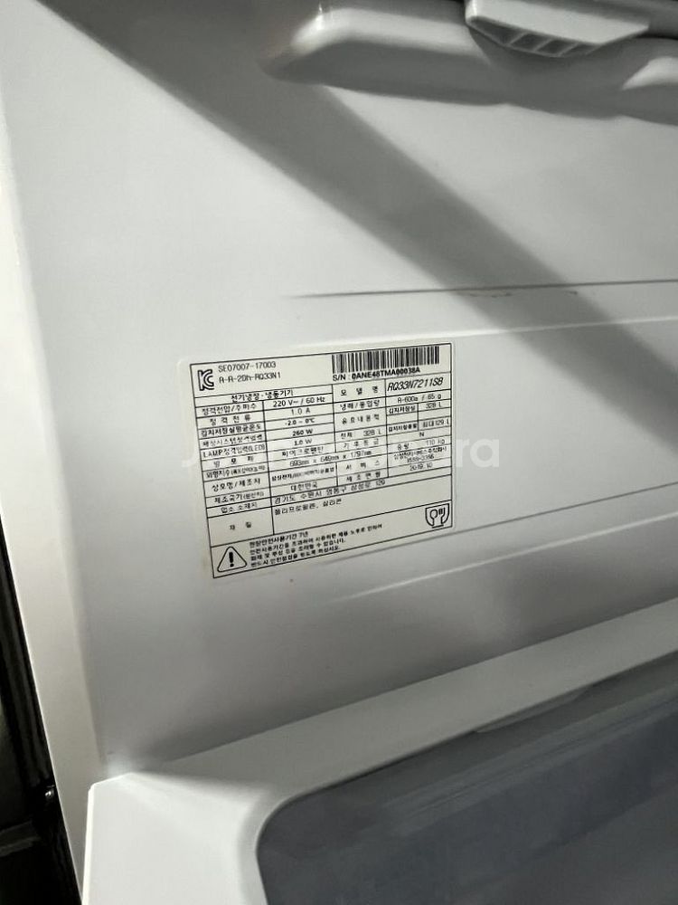 삼성 냉장고 328L RQ33N7211S8--2
