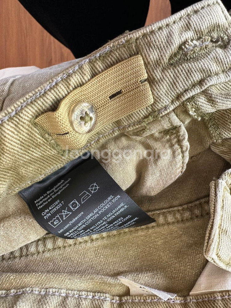 H&M 아동 허리조절 가능 면바지 8~9y--2
