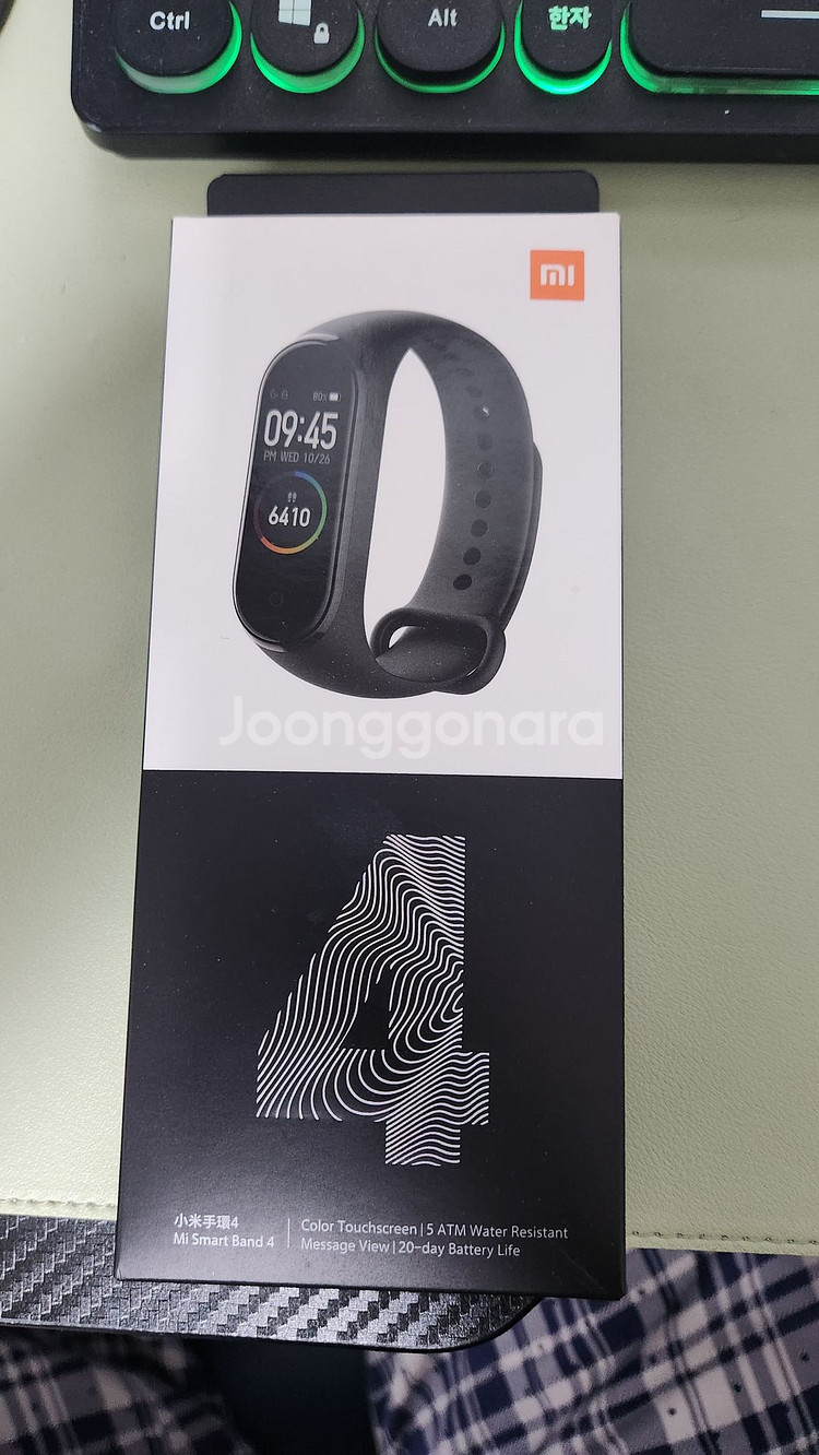 갤럭시워치5 샤오미 MI band4 일괄--1