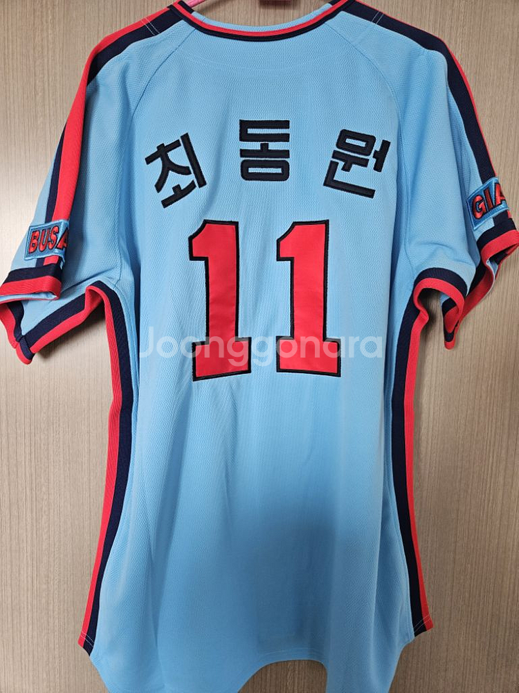롯데자이언츠 챔피언 최동원 유니폼(110)--1